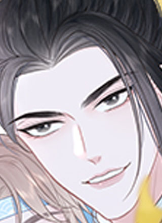 跨越星辰入他师门 截图1